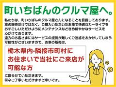 プリウスアルファ S ツーリング