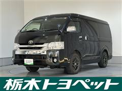ハイエースワゴン GL 4WD