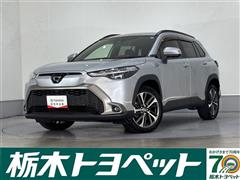 カローラクロス ハイブリッドZ