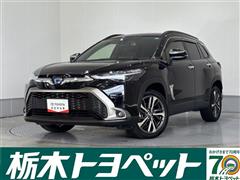 トヨタ カローラクロス ハイブリッド Z