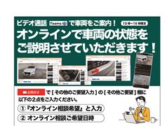 アルファードHV エグゼ S