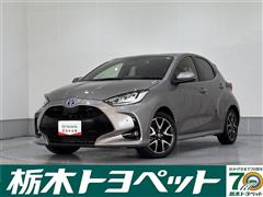トヨタ ヤリス ハイブリッド Z