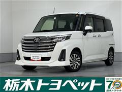 ルーミー カスタムG