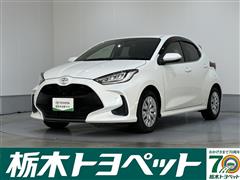 ヤリス 1.5Z