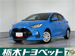トヨタ ヤリス ハイブリッド Z