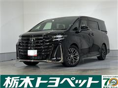 ヴェルファイアHV Z プレミア