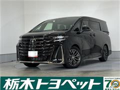 ヴェルファイアHV Z プレミア