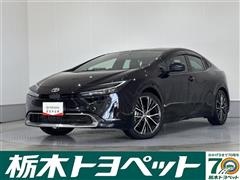 トヨタ プリウス Z