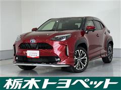 ヤリスクロス ハイブリッド Z
