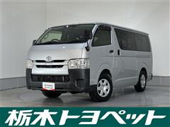 レジアスエースバン DX