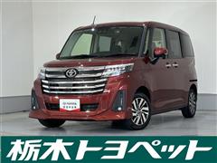 ルーミー カスタムG