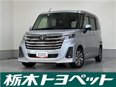 ルーミー カスタムG