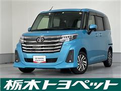 ルーミー カスタムG