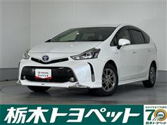 トヨタ プリウスアルファ S チューン BL2