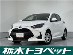 ヤリス ハイブリッド X