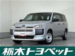 プロボックスバン HV GX