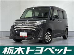 ルーミー カスタムG