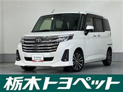 ルーミー カスタムG-T