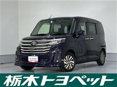 ルーミー カスタムG