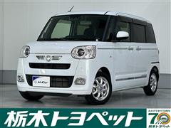 ムーヴキャンバス セオリー G