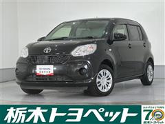 パッソ X LパッケージS