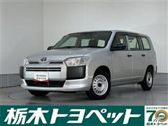 プロボックスバン HV DX