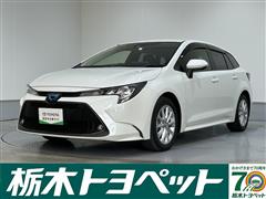 トヨタ カローラツーリング HV S