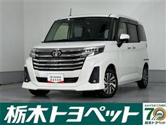 ルーミー カスタムG