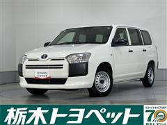 トヨタ プロボックスバン HV GX