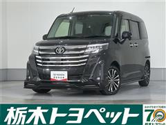 トヨタ ルーミー カスタムG-T