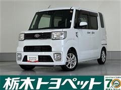 ピクシスメガ L SA3