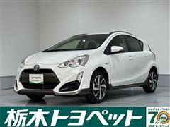 アクア X-アーバン