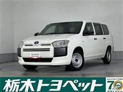 トヨタ プロボックスバン HV GX