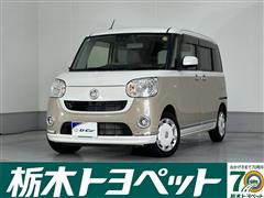 ダイハツ ムーヴキャンバス X メイクSA3