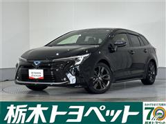 カローラツーリング HV WXB