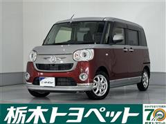 ダイハツ ムーヴキャンバスG BLアVSSA3