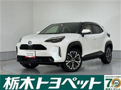 トヨタ ヤリスクロス ハイブリッド Z