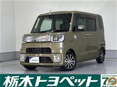 ウェイク Gターボ リミテッドSA3