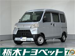 ハイゼットカーゴ DX