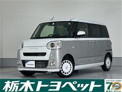 ダイハツ ムーヴキャンバス ストライプス G