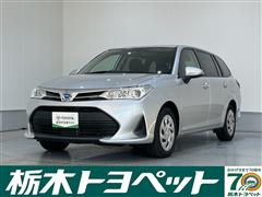 トヨタ カローラフィールダー HV EX