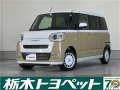 ダイハツ ムーヴキャンバス ストライプス G