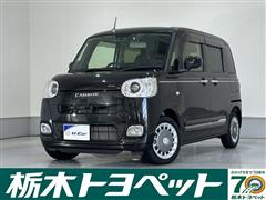 ダイハツ ムーヴキャンバス セオリーGターボ