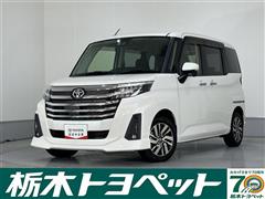 ルーミー カスタムG