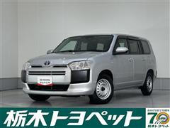 プロボックスバン HV GL