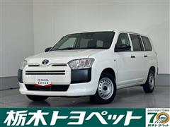 プロボックスバン HV GX