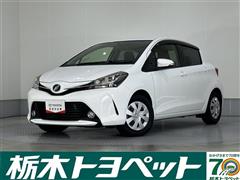 トヨタ ヴィッツ 1.3 F