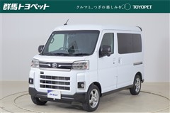 その他国産車 アトレーバン RS