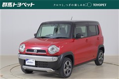 フレアクロスオーバー XS