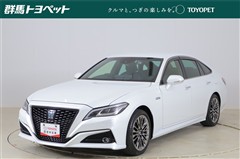 トヨタ　クラウン G-エグゼクティブ